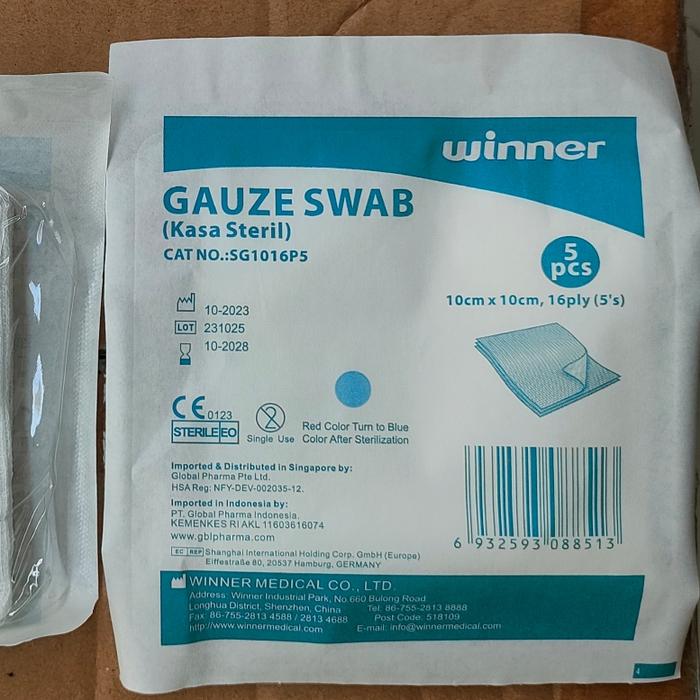 Sterile Gauze